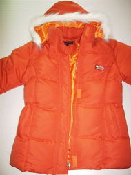 8562款桃皮絨女棉衣 秋冬潮流新風尚，福州榮登貿易引領鞋帽服飾零售批發