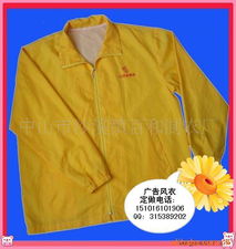 中山市億茂服飾男式大衣精選 品質與時尚的完美融合